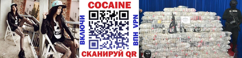 Какие есть наркотики Аксай Канабис  Меф 