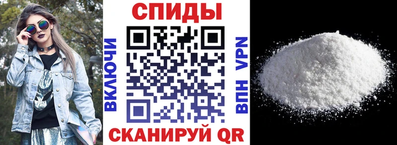 где продают наркотики  Аксай  Амфетамин 97% 