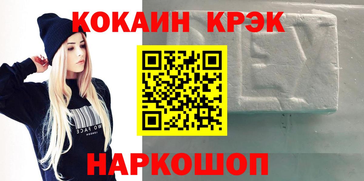ГАШ Аксай