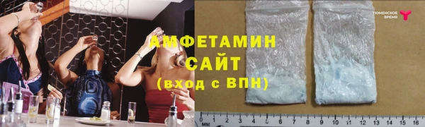 дистиллят марихуана Нея