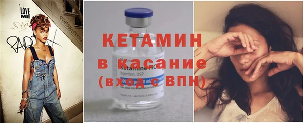 дистиллят марихуана Нея