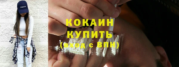 скорость Нефтегорск