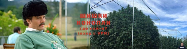 бутик Новодвинск