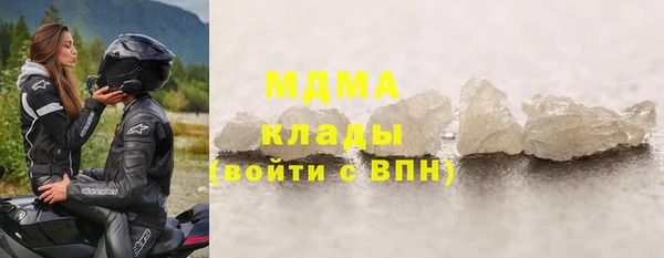 дистиллят марихуана Нея