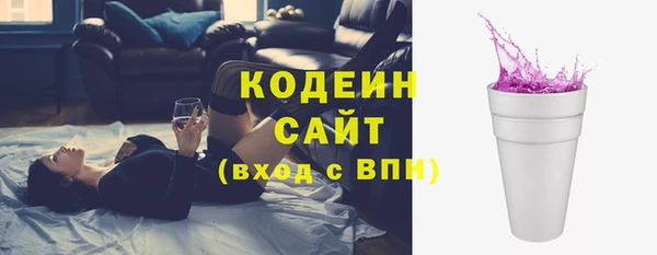 дистиллят марихуана Нея