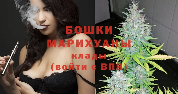 дистиллят марихуана Нея