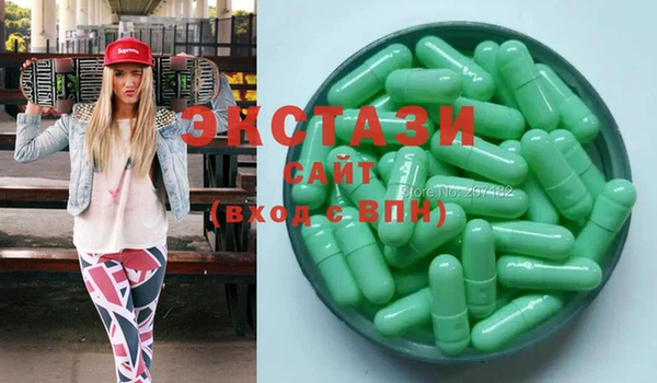 дистиллят марихуана Нея