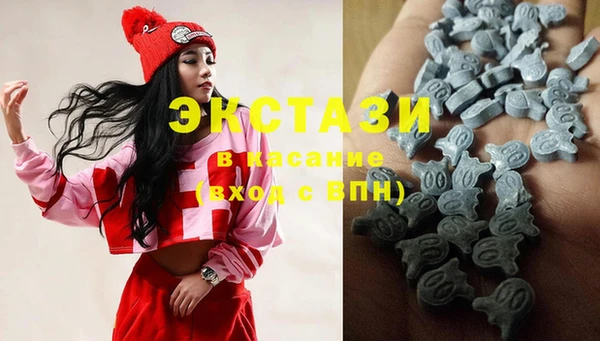 скорость Нефтегорск