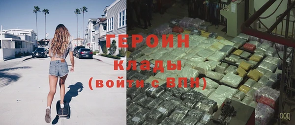 скорость Нефтегорск