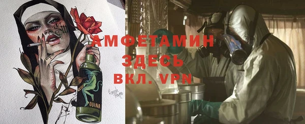 дистиллят марихуана Нея