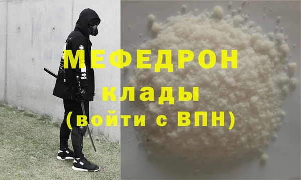 бутик Новодвинск