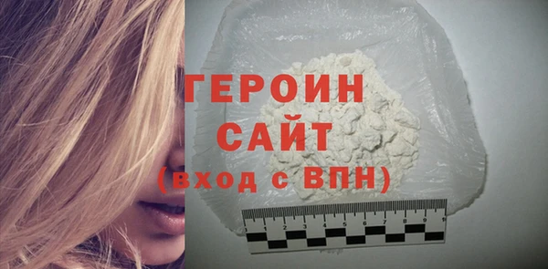 дистиллят марихуана Нея