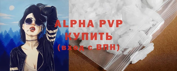 MDMA Нефтекумск