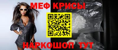MDMA Донской