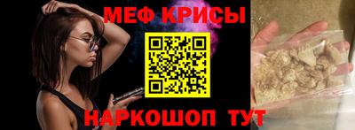 герыч Дубна
