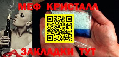 герыч Дубна