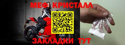 герыч Дубна
