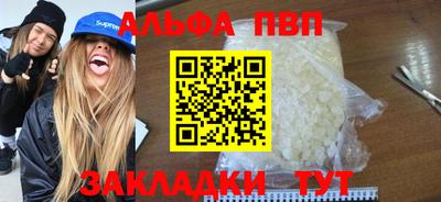 MDMA Донской