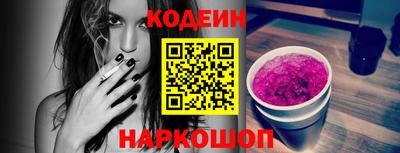 герыч Дубна