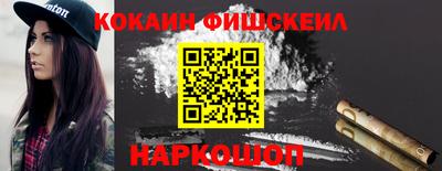 MDMA Донской