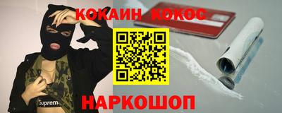 герыч Дубна