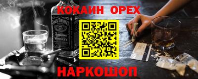 MDMA Донской