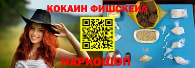 герыч Дубна