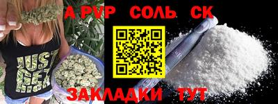 MDMA Донской