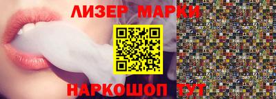 мефедрон VHQ Донецк
