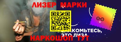 MDMA Донской