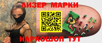 MDMA Донской