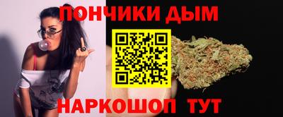 герыч Дубна