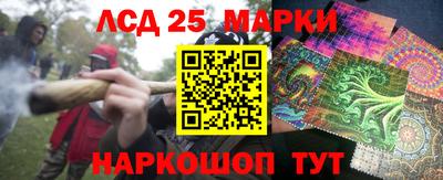 MDMA Донской
