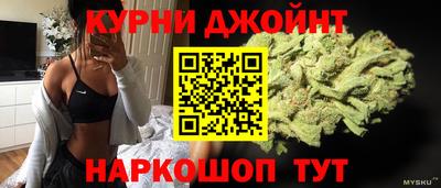 jwh Абинск
