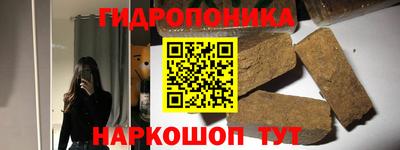 герыч Дубна