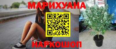 гашик Азнакаево