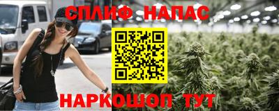 мефедрон VHQ Донецк