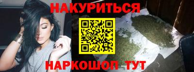 герыч Дубна