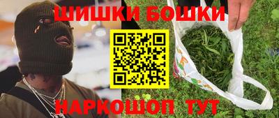 MDMA Донской