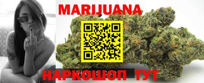 мефедрон VHQ Донецк