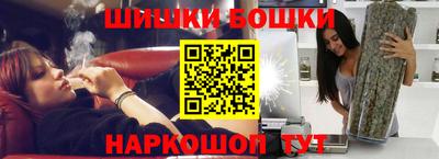 мефедрон VHQ Донецк