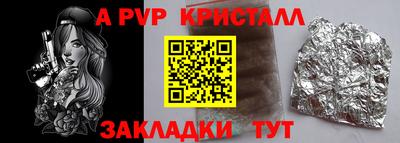 герыч Дубна