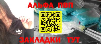 герыч Дубна