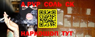 MDMA Донской