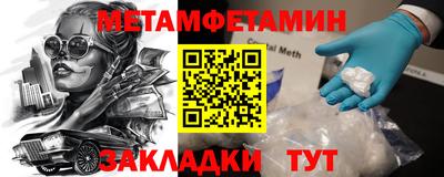 MDMA Донской