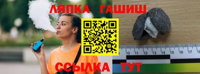 герыч Дубна