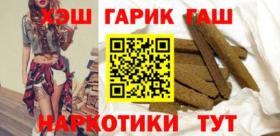 мефедрон VHQ Донецк