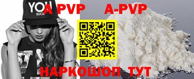 MDMA Донской