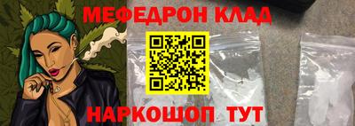 MDMA Донской