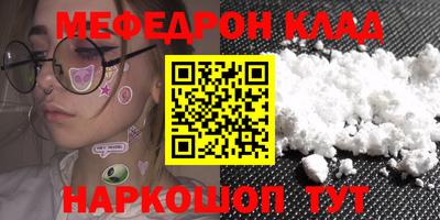 MDMA Донской